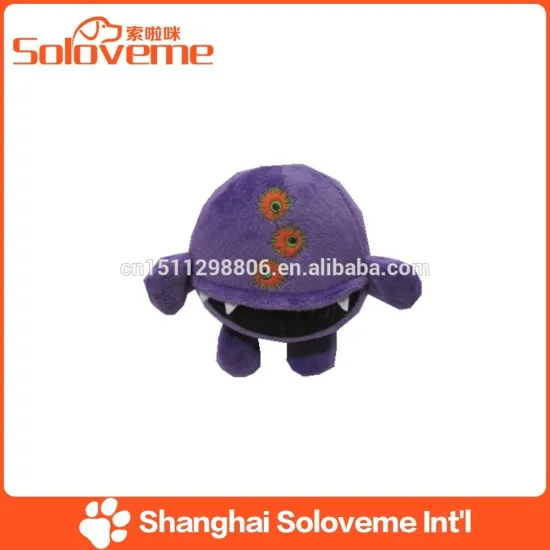 2015 Hot Sale vibrator plush toy