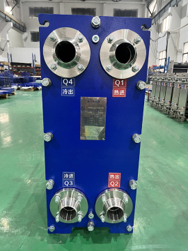 Plate and frame heat exchanger