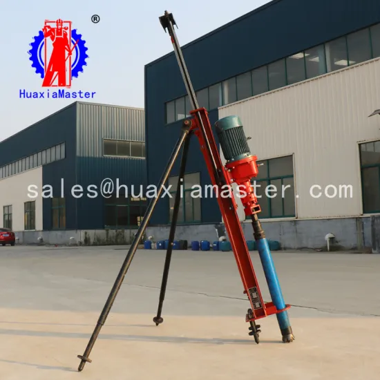 electric rock KQZ-70D  mining drilling machine