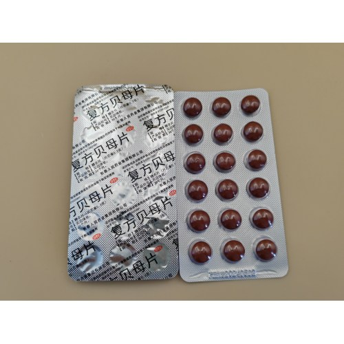 Tabletas fufang beimu