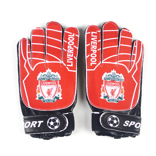 Football gloves with finger protectors