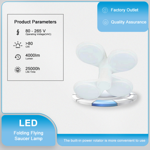 LED Toy Light Folding UFO Light