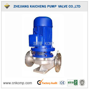 New Type Pipeline Centrifugal Pump