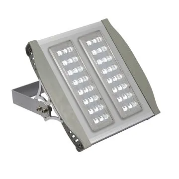 LED IP68 floodlight