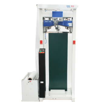WBZ-208D Automatic Packing Machine