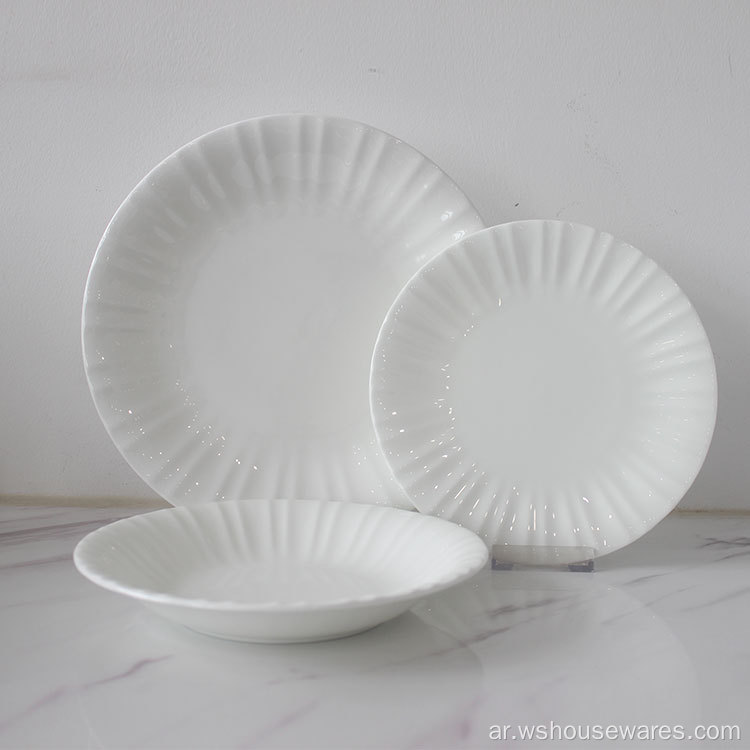 2022Factory Direct Wholesale Porcelain Table Set