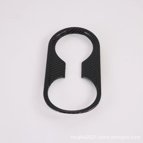 Carbon Fiber Pattern Front Water Cup Holder Cover Protector Trim for KIA Cerato K3 2019