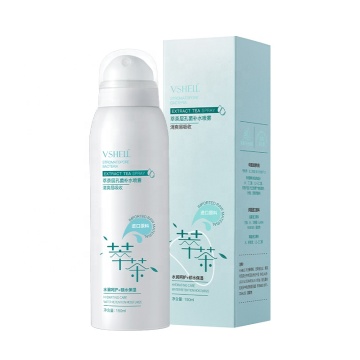 Vegan Tea Extract Hydrating Spray 150ml - Ultra-fine Atomizing Nozzle Face Mist