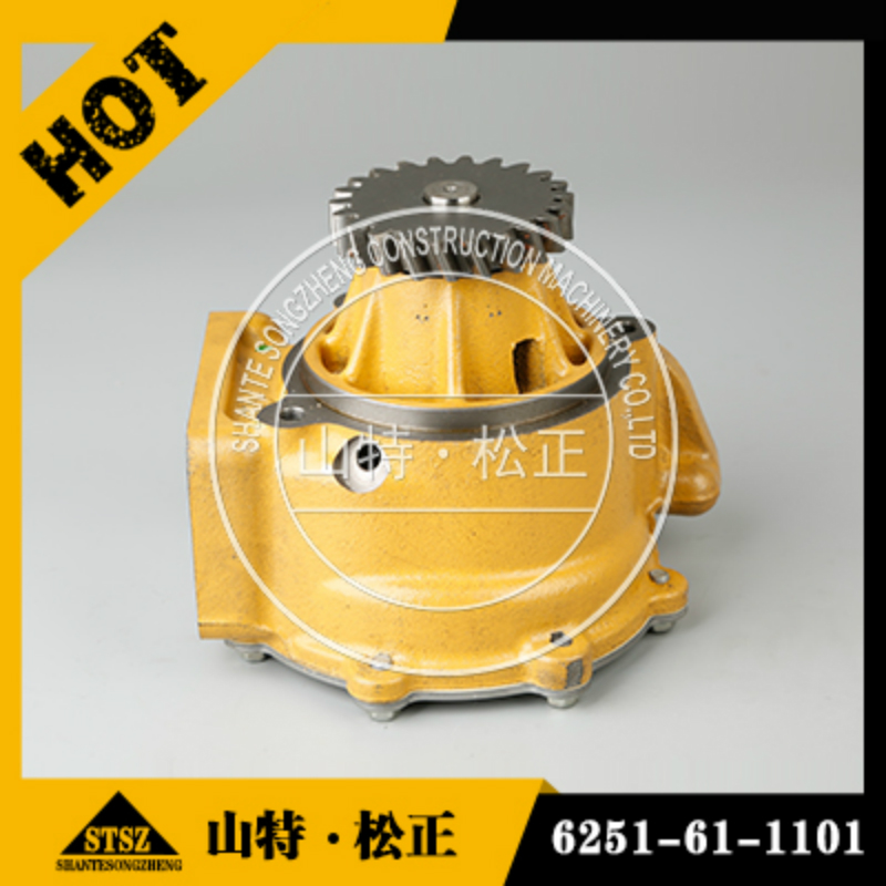 SAA6D125E WATER PUMP 6251-61-1101 - KOMATSU