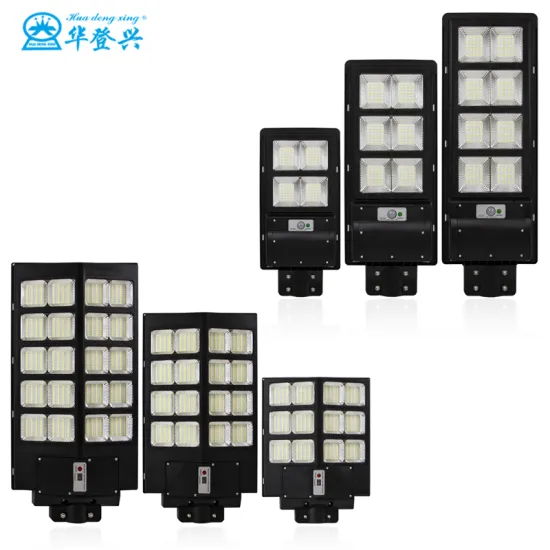 Energy saving solar remote control led street lights