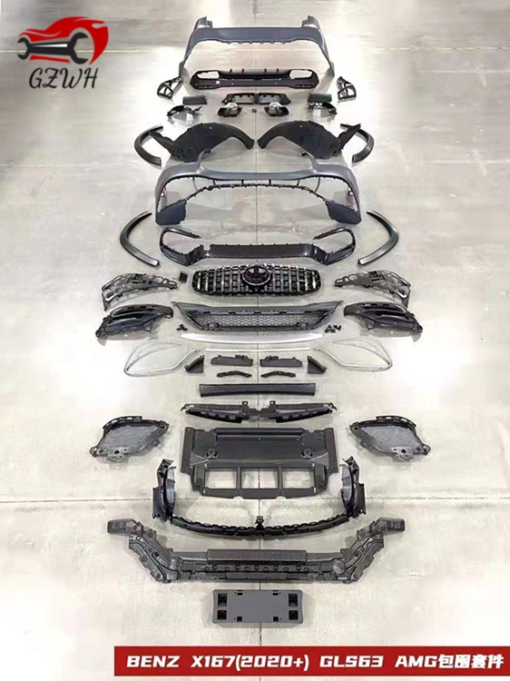 Merced*s-be*z Auto Parts Bodykit Amg 2020+로 수정 된 Gls 용 내부 휠 브로우 ...