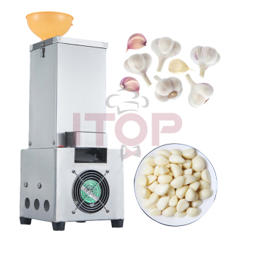 ITOP 220V Garlic Peeling and Root Cutting Machine