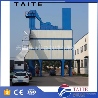 Asphalt mixing machinery for construction machinery