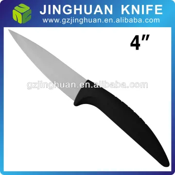 Cute Ceramic Paring Knife
