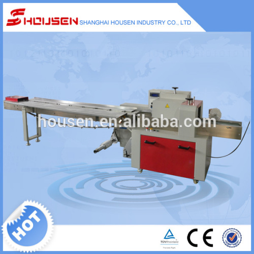 HSH 2000S high quality Multi-Function low price hotel towel wrapping machine