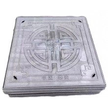 Custom Square Cort Cast Iron Rain Murhole Cover