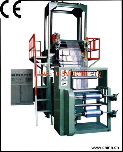 PVC Heat Shrinkable Film Blowing Machine/Extruder (SJRM-48)