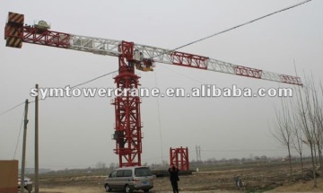 QTZ140(6016) topless tower crane