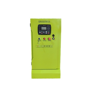 Customized Generator Cabinets G-6120: Choose Your Color and Control System from DSE Smartgen AMF
