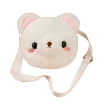 Kawaii Toys relleno de animales: mochilas y bolsas de lujo para niños