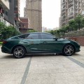 MG7 2025 1.5T 300 DCT Elegant Edition