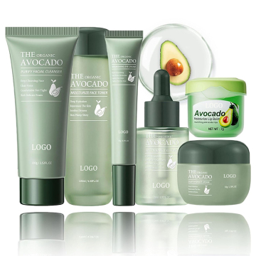 OEM Custom Avocado Skin Care Set