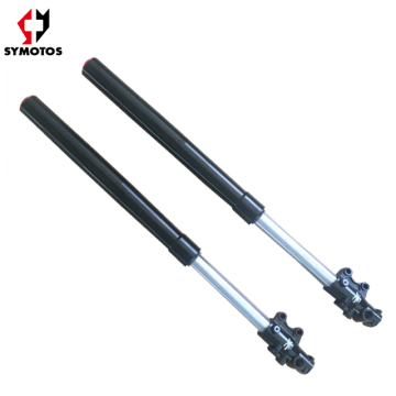 735mm to 750mm Black Inverted Pitbike Front Fork Suspension