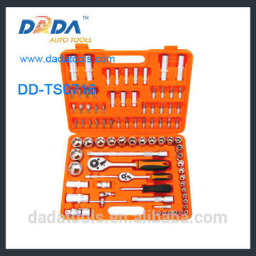 DD-TS0716 87pcs Socket Set,Socket Wrench,Auto Repair Hand Tool