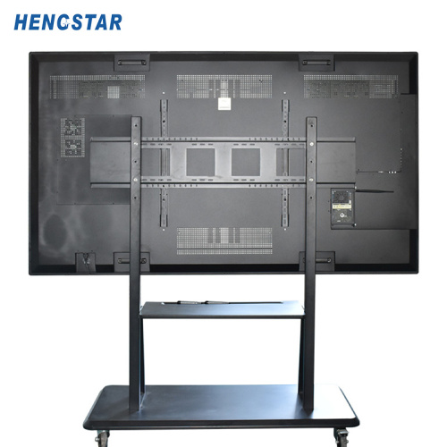 what is interactive whiteboard 86