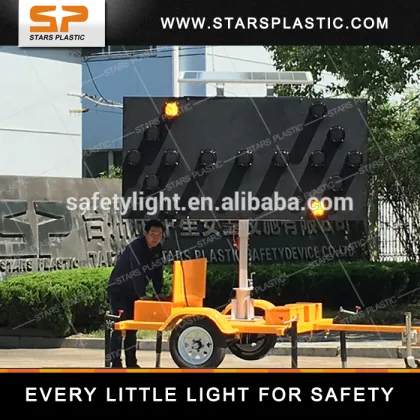 ARROW BOARD Manual-Tilt(Auto-Lock) Frame MM Series