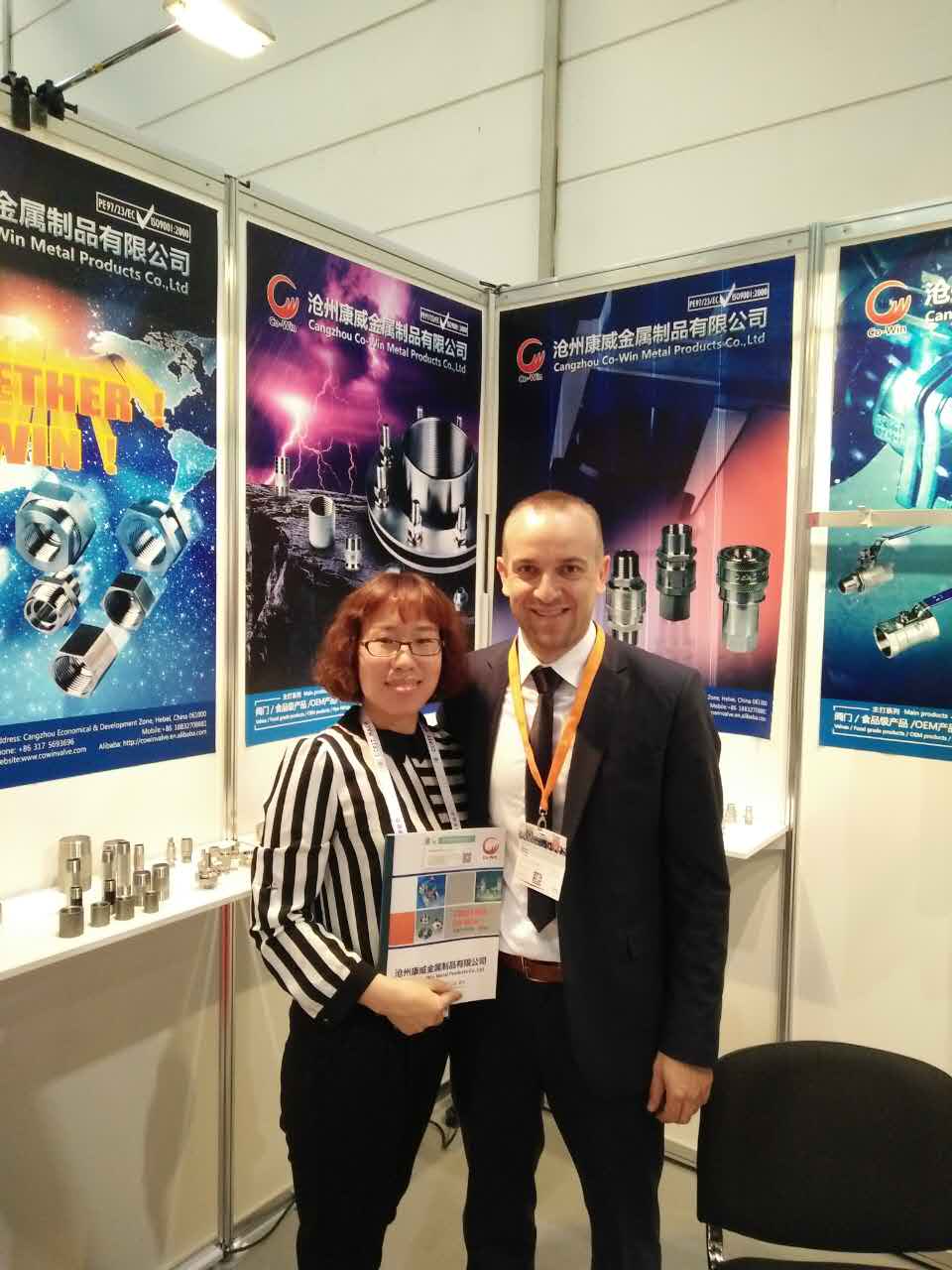 Europen Customer