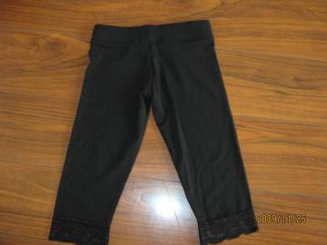 Slimming Pants