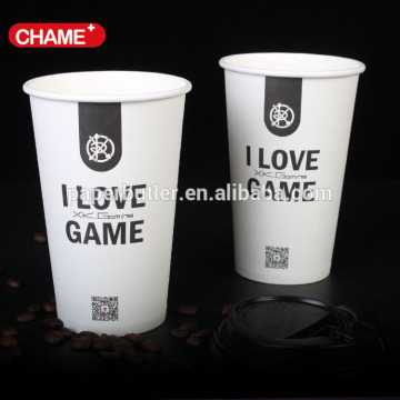 LOGO Printed disposable paper cup/coffee paper cups