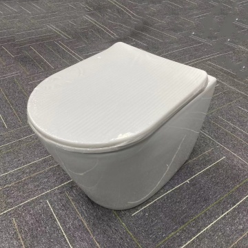 Rimless Toilet Back to Wall Models and Prices