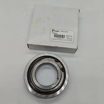 TSUBAKI TSS Series Cam Clutch Bearing TSS10