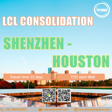 Envío internacional de LCL de Shenzhen a Houston Tasa competitiva