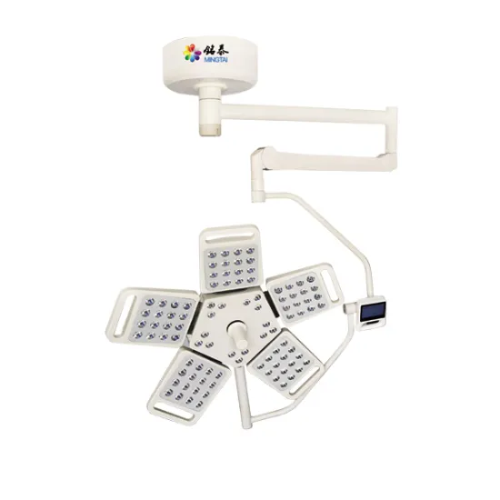 Hospital shadowless operating light