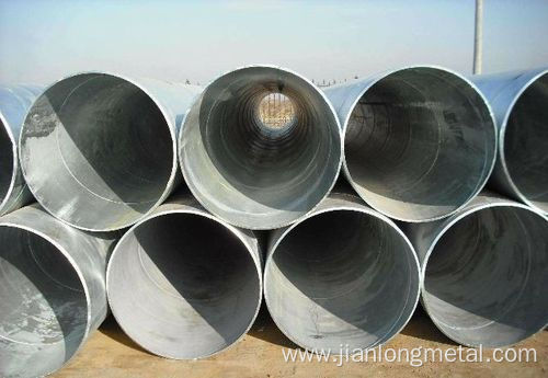 spiral Welded Steel Pipe dn1400 lsaw steel pipe