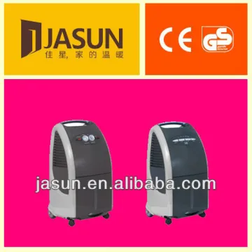 Hot sale Selling Desiccant Dehumidifier 20L