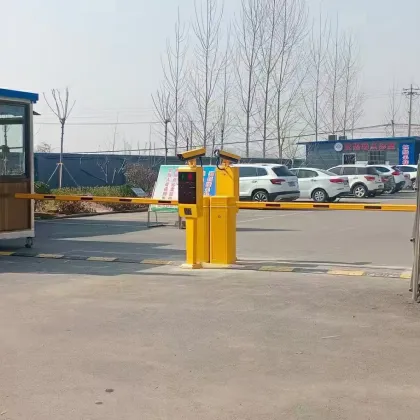 Lifting Rod Boom Barrier