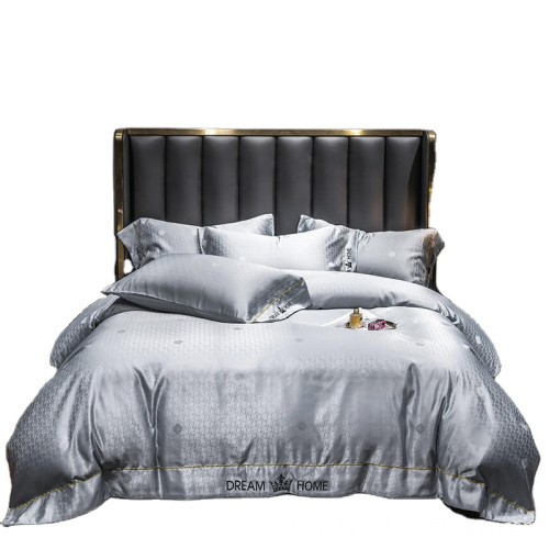 Cool Ice 60S Nordic Style Silk Summer Quilt Cover Set