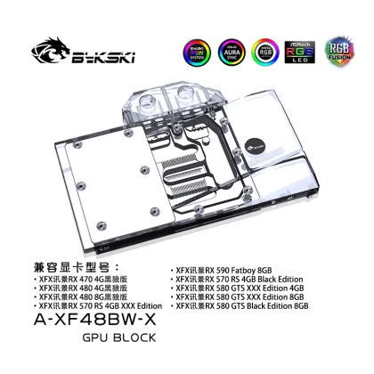 Bykski GPU Water Block for XFX RX470/RX480/RX570/RX580/RX590 Water Cooling Cooler