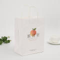 Take Away Delivery Juice Coffee Drink Carry Bags