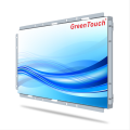 Open Frame Resistive Touchscreen Computer 21,5 "