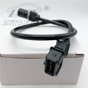 Crankshaft Position Sensor for FIAT Palio SEICENTO 46445731 7735697 7517012E 87012E 410570866" A more concise title could be: "Crankshaft Position Sensor for FIAT Palio/SEICENTO (46445731, 7735697, 7517012E, 87012E, 410570866)