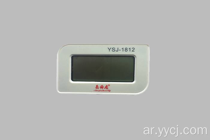 YSJ-1812 مقياس حرارة الإلكترونية المنزلية