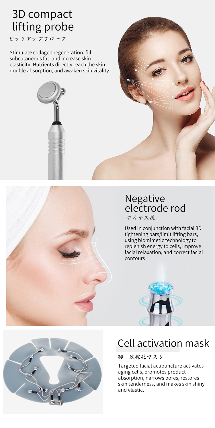microcurrent facial near me