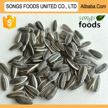 Sunflower Seeds Companies Email Adddress