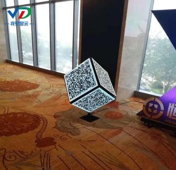 Indoor Creative Rubiks Würfel LED-Anzeige