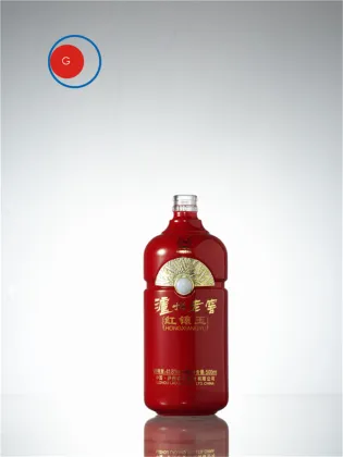 Classic Chinese Liquor Bottle of Luzhou Lao Jiao